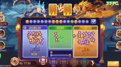 0066bet Super Gaming App Captura de Tela 2 - 👉 apk