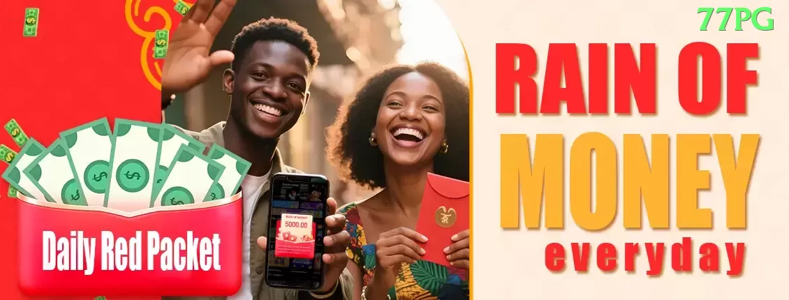 077win Live Master v2.9.5 Screenshot 1