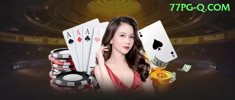 {pg bet} game - 👉 apk